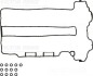 К-кт прокладок Opel Stra/Corsa 1.2 15-35888-01