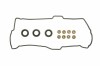 Прокладка клапанної кришкки TOYOTA  LAND CRUISER 3 155357702