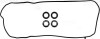 Прокладка кришки ГБЦ (к-кт) Toyota RAV 4 08- VICTOR REINZ 15-54083-01 (фото 2)