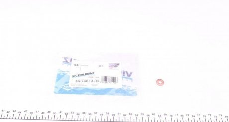Шайба под VICTOR REINZ 40-70613-00