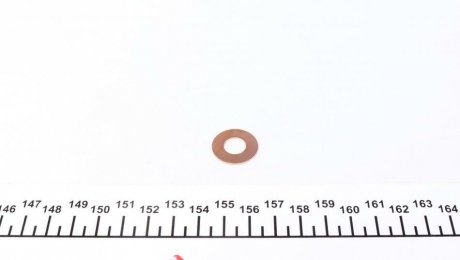 Шайба під форсунку MB SK/NG/MK -96 (9.5x20x1.00) VICTOR REINZ 41-70441-10