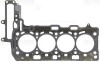 Прокладка ГБЦ 61-10188-10
