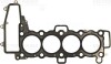 Прокладка ГБЦ 61-10299-00