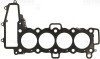 Прокладка ГБЦ 61-10299-30