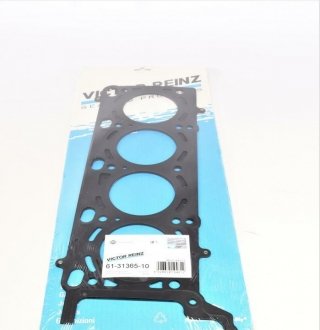 Прокладка ГБЦ BMW 7 (E38) 96-98 (2.07mm) (5-8 цилі VICTOR REINZ 61-31365-10