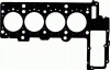 Прокладка ГБЦ 61-35010-10