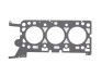 Прокладка ГБЦ 61-35135-00