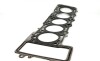 Прокладка ГБЦ VW 2.5TDI 03- 1! 1.27MM AXD/AXE/BAC/BPC VICTOR REINZ 61-36105-00 (фото 3)
