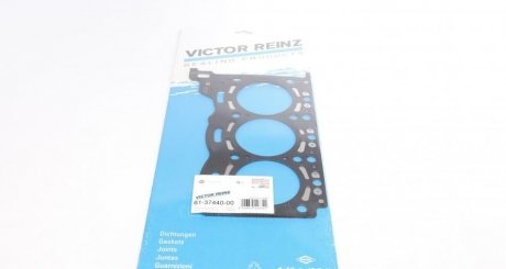 Прокладка, головка циліндра VICTOR REINZ 613744000