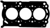 Прокладка Г/Б smart 1,0 (45-52kw) 07- 613756000