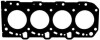 Прокладка ГБЦ TOYOTA 615351010