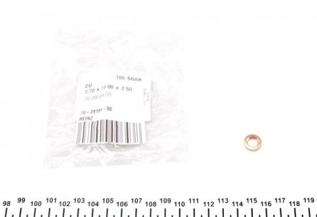 Термошайба 13x7,7x2,5mm VICTOR REINZ 70-29184-00