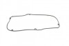 Прокладка кришки ГБЦ Mitsubishi Grandis/Outlander VICTOR REINZ 71-10235-00 (фото 2)