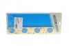 Прокладка випускного колектора BMW S63B44A X5M E70, M5 F10 711030400