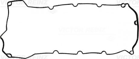 Прокладка кришки Г/Ц 1-4 PORSHE 09-13 VICTOR REINZ 711192100