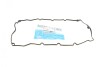 Прокладка кришки ГБЦ Porsche Panamera 4.8 09-13 711192200