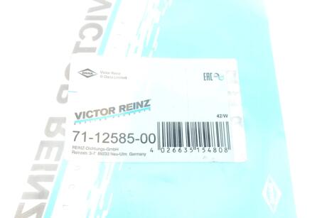 Прокладка випускного колектора VICTOR REINZ 71-12585-00 (фото 1)