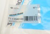 Прокладка випускного колектора Opel Movano/Renault VICTOR REINZ 71-13040-00 (фото 3)