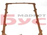Прокладка кришки ГБЦ Ford Transit 1.6/2.0 -94 VICTOR REINZ 71-13058-00 (фото 2)