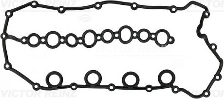 Прокладка кришки Г/Ц (L) Range Rover/Range Rover Sport TDV8 &quot;3.6 &quot;06&gt;&gt; VICTOR REINZ 711322900 (фото 1)