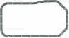 Прокладка масляного піддону MITSUBISHI L200/Pajero Sport \'\'2.5DID \'\'07-15 711702700