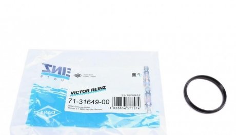 Прокладка крышки VICTOR REINZ 713164900
