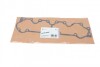 Прокладка кришки ГБЦ Fiat Scudo/Peugeot Expert 1.6 713173200