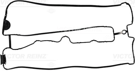 Прокладка кришки ГБЦ Opel Omega B 2.0 16v VICTOR REINZ 71-31997-00