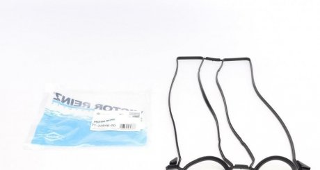Прокладка кришки Г/Ц FORD Fiesta,Focus,Fusion VICTOR REINZ 71-33846-00