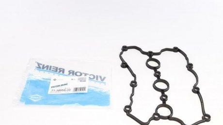 Прокладка кришки Г/Ц 4-6 AUDI, VW 3,0TFSI-3,2FSI VICTOR REINZ 713895800