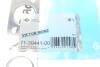 Прокладка випускного колектора Volvo C30/C70/S40/S VICTOR REINZ 71-39441-00 (фото 2)