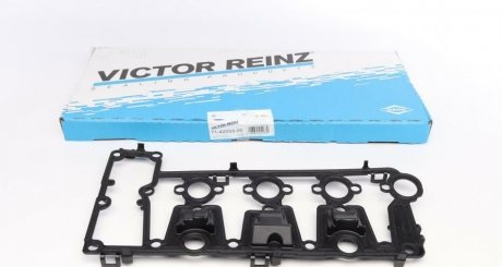 Прокладка кришки ГБЦ Peugeot 407 2.0HDi 09- VICTOR REINZ 71-42033-00
