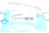Прокладка впускного колектора TOYOTA VICTOR REINZ 715287300 (фото 2)