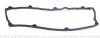 Прокладка кришки ГБЦ Nissan Almera/Primera/Sunny 2 VICTOR REINZ 71-53068-00 (фото 2)