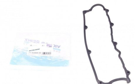 Прокладка кришки ГБЦ Nissan Almera/Primera/Sunny 2 VICTOR REINZ 71-53068-00 (фото 1)