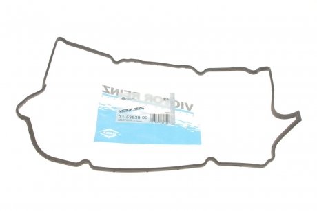 Прокладка кришки ГБЦ Mazda 3/6 2.0D 02-10 VICTOR REINZ 71-53538-00