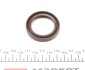 Сальник 35X50X8 CITROEN/FIAT/HONDA/HYUNDAI/LANCIA/PEUGEOT/RENAULT/ROVER/SUZUKI/TOYOTA/LADA VICTOR REINZ 812179830 (фото 3)