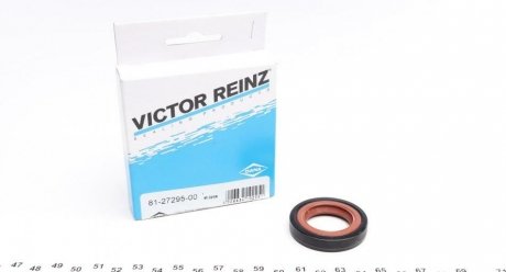 Сальник вала двигуна VICTOR REINZ 812729500