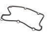 Прокладка клапанної кришки Audi A4 (95-00), A6 (94-97) (11030375801) vika