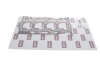 Прокладка головки блоку металева Skoda Fabia 1,2L (14-),Octavia (12-)/VW Jetta (14-),Polo (14-) (11031776101) vika