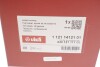Корпус термостата с термостатом 80℃ VW Polo (01-09)/Audi A2 (00-05)/Seat Ibiza (02-09) Vika 11211412101 (фото 7)