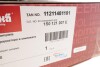Вентилятор радиатора с диффузором Skoda Citigo (11-)/VW Up (11-)/Seat Mii (11-) Vika 11211481101 (фото 2)