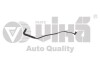 Трубка системы охлаждения задняя Audi Q5 (09-12) 2.0L mot.CDNB,CDNC,CAEB (11211789201) vika