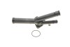Корпус термостата Skoda Superb (08-13)/VW Passat (06-11),Passat CC (09-12),Touareg (06-12)/Audi Q7 (07-15) (11211843501) vika