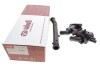Корпус термостата с термостатом 80℃ и патрубком VW Polo (01-09)/Seat Ibiza (03-09) (11211843601) vika