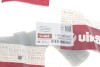 Фото 2 - патрубок системи охолодження Vika 11211873601 Патрубок системи охолодження Vika 11211873601 (фото 2)