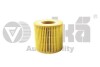 Фільтр масляний MANN Skoda Fabia (01-08,06-14), Rapid (12 -) / VW Polo (01-09,09 -) / Seat Ibiza (02-09,09 (11980065701) VIKA 11980065701