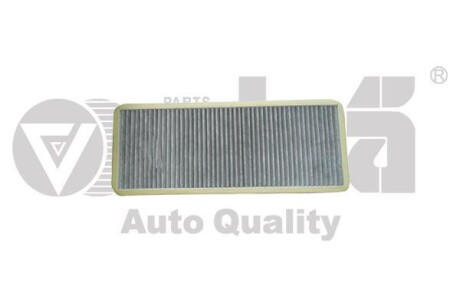 Фільтр салону вугільний VW Passat (00-)12/Audi A4 (95-01),80 (92-96) Vika 18190187701 (фото 1)