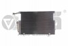 Радиатор кондиционера Audi 100 (90-94) (22601775601) vika