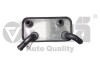 Радиатор масляный VW Phaeton (02-16) 34090831101